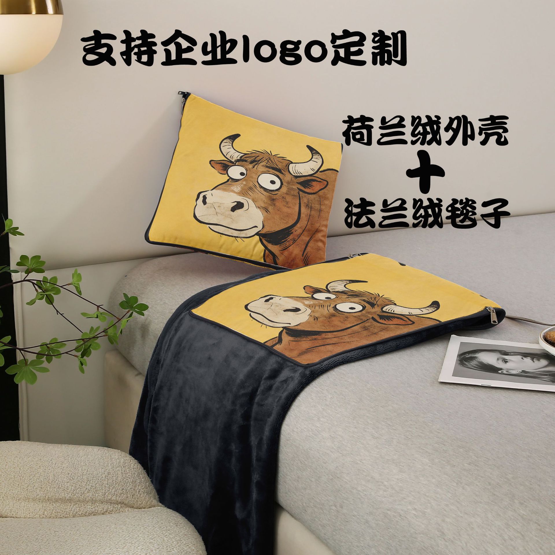 니우니우 베개 담요 사각 35*35