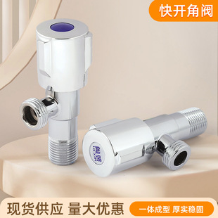 ��ˮ�����P䓿��_���y �����RͰͨ��ֹˮ�y���ˮ4���~о�Ӻ���y