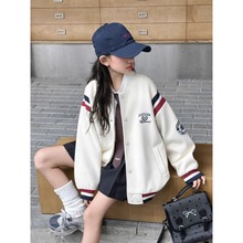 女童外套春秋款2025新款洋气儿童装加厚夹克秋季女大童夹棉棒球服