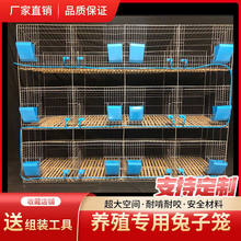 ���ӻ\�Bֳ�\12λ��ĸ�û\24λ��Ʒ�û\�Ӵ�9λ�䌦�N�û\�Ӽ���