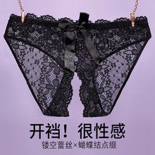 ����ޱŮʿ�ڿ��Ըе���������˿�޺۴�������οմ������ֿ�1525