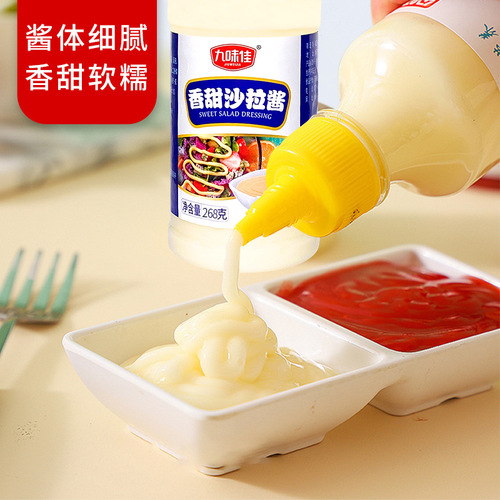 Factory direct supply Jiuweijia salad dressing 268g sweet fruit salad juice vegetable sushi burger sauce
