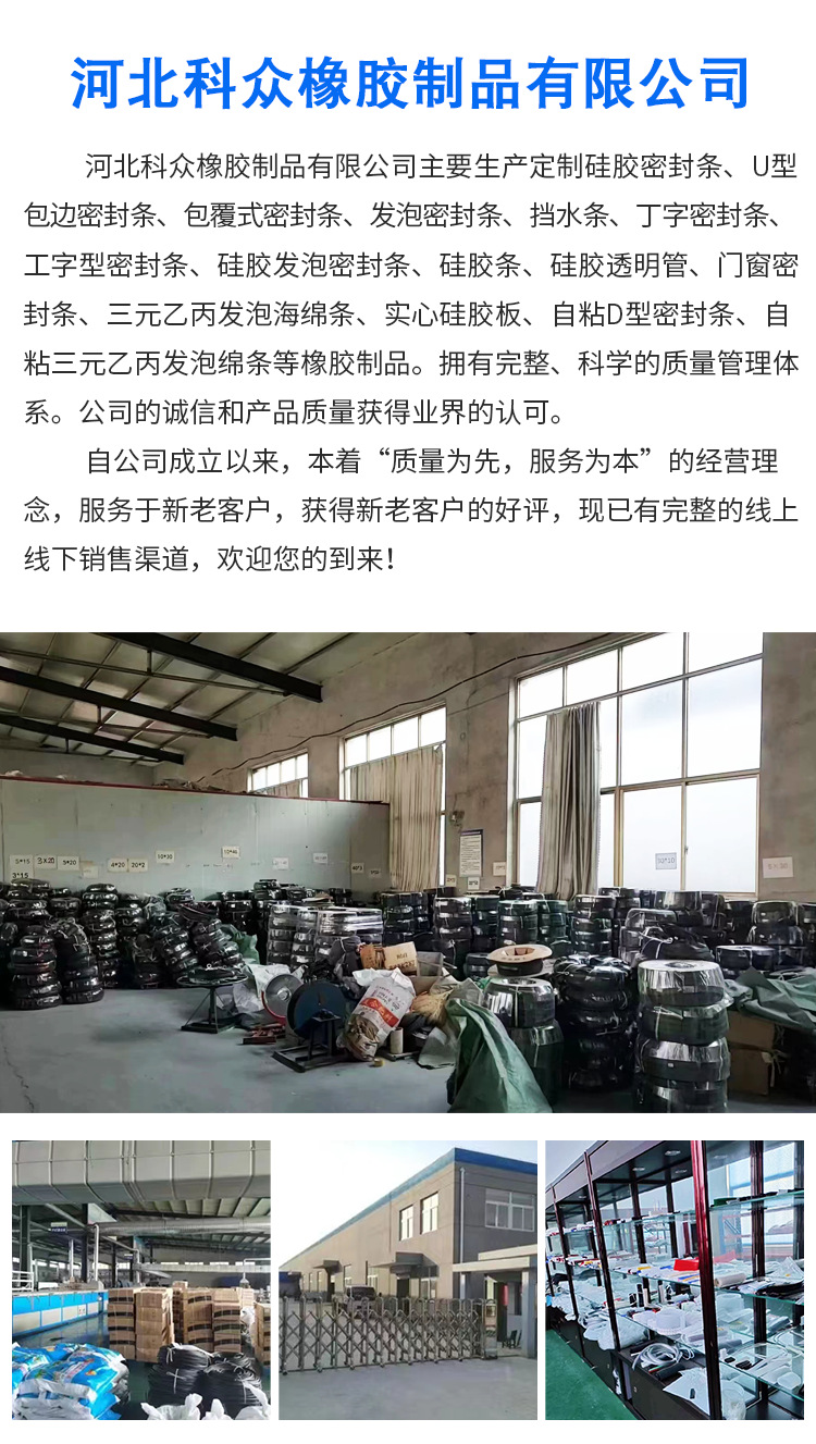 详情页-(7)_04.png