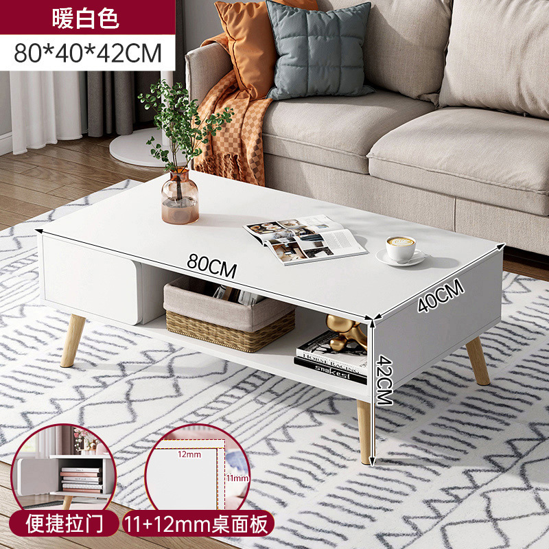 더블 도어 스타일 따뜻한 흰색 80*40*42cm