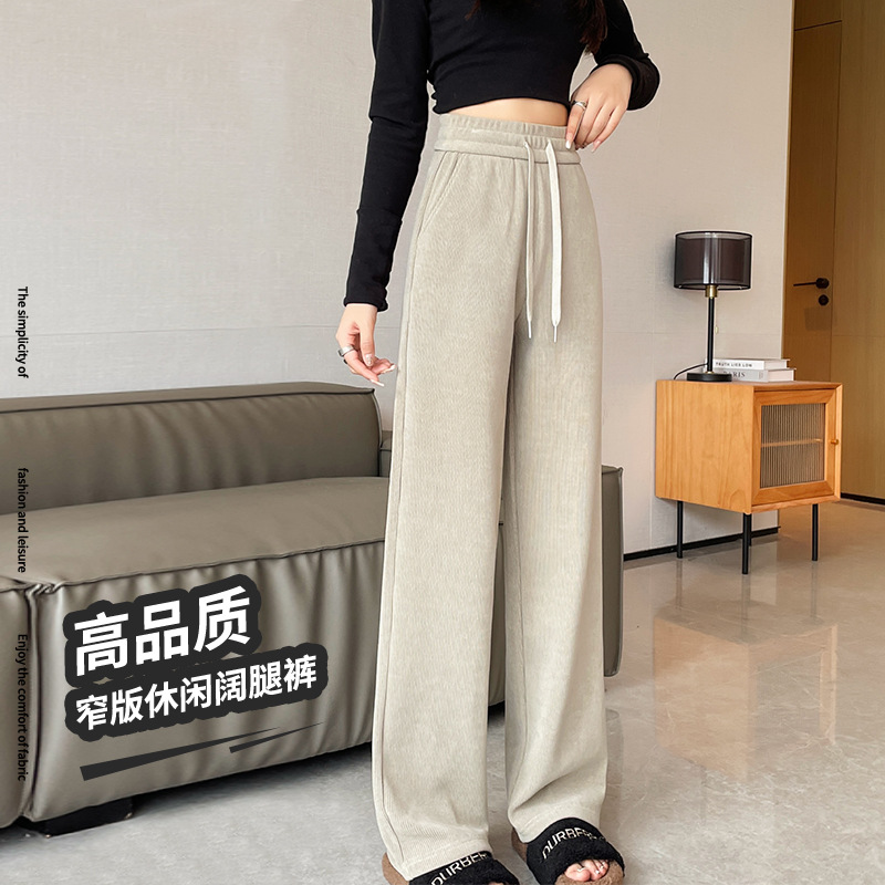 Demi-season sports velvet casual trousers for leisure