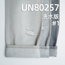 �����ֻ� 10.6��ʿ�������бţ�в���װ���� UN80257