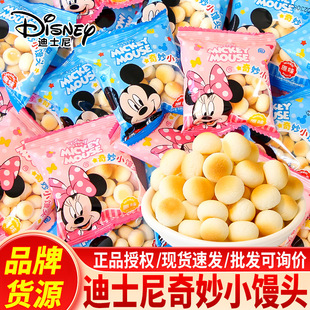 ��ʿ������С�z�^ԭζɆΪ�С���b��һ��ͯ���Y����ʳɢ�b��