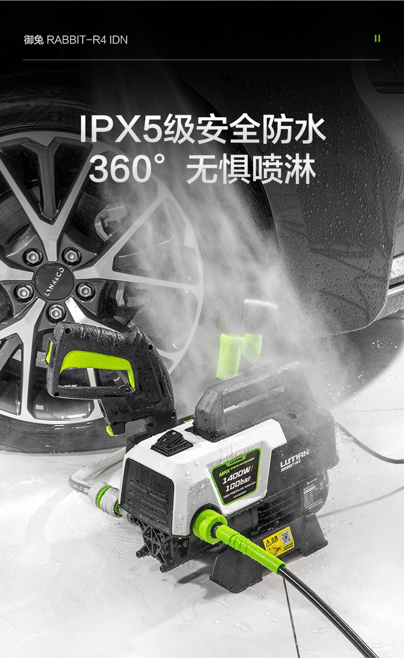 Greenfield Household Car Washing Machine, Sensor High-Pressure Cleaner, Car Cleaning Tool, 220V Water Gun, Water Pump, Silver Fox and Yutu Models