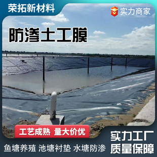 ����Ĥź���Bֳ���BĤ hdpe�����������ˮ�������Ӻ�����Ĥ