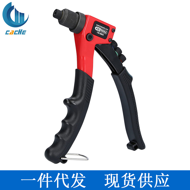 一件代发手动拉铆螺母枪BT-958(适合铆钉直径2.4 3.2 4.0 4.8mm)