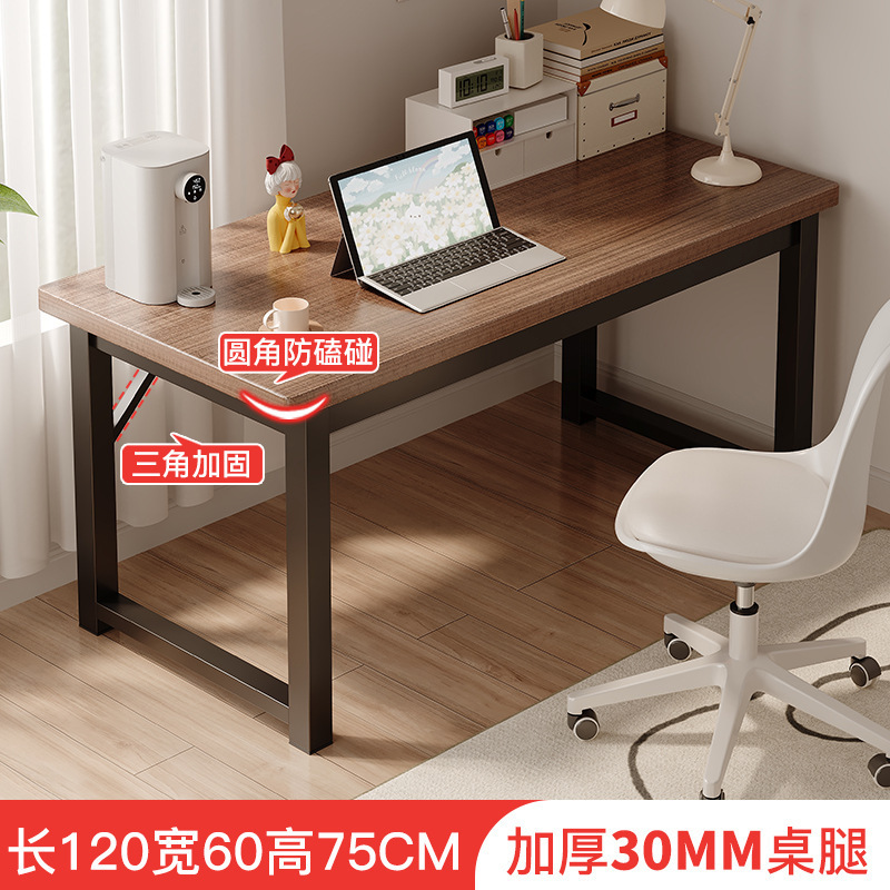 Escritorio simple Escritorio para computadora Escritorio Dormitorio doméstico Escritorio para estudiantes Escritorio Escritorio Escritorio rectangular Escritorio pequeño