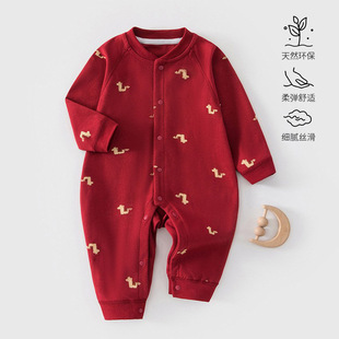 ��ꖋ�ͯ�b�냺�B�w���ļ���A��޼tɫ����� ����˯�o������