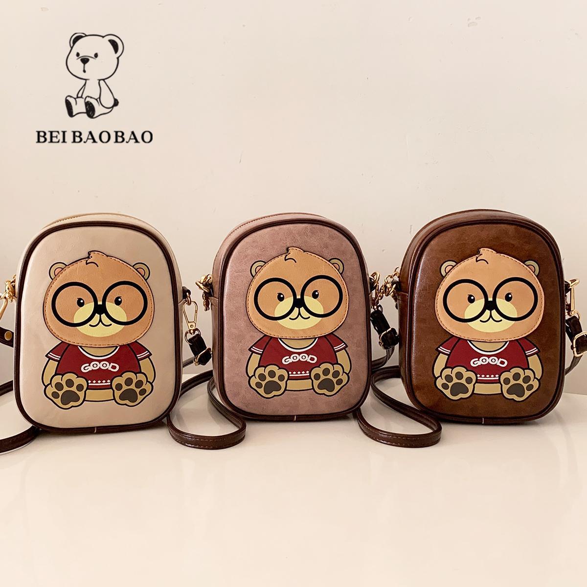 2025 nuevo oso de dibujos animados bolso de teléfono móvil de moda femenina versátil bolso de hombro adorable mini bolso vertical