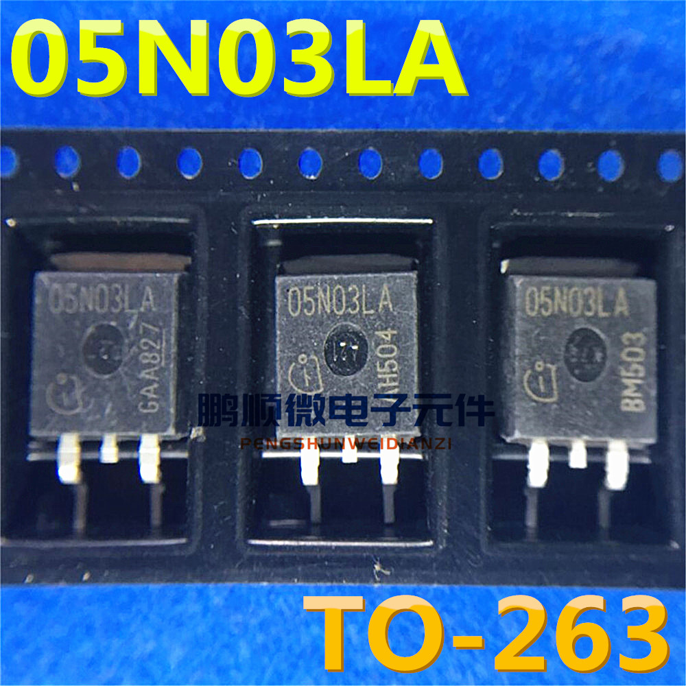 原字进口贴片场效应 05N03LA TO-263 25V80A 测试好发货