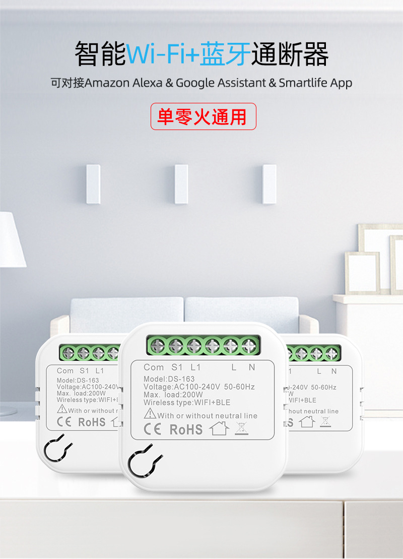 DS-163详情页_02.jpg