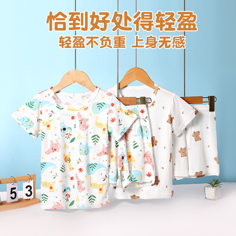 Custom Children's suit Baby Bamboo Fiber Short Sleeve Shorts Two-piece Set Summer Thin Breathable Boys' Home Clothes A