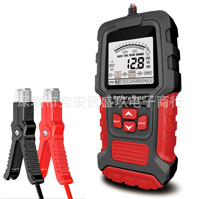 E-Fast Intelligent Battery Tester with Digital Display Parameters 12V/24V Car Battery Internal Resistance Tester