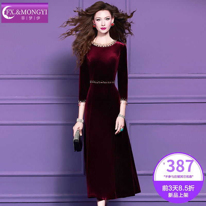 Feimengyi Original Beaded Red Gold Velvet Dress Women's Winter Light Mature Feminine Waist Bottoming Long Skirt
