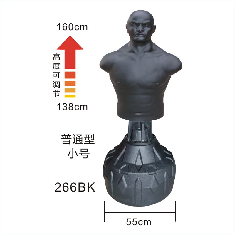硅胶人散打心理宣泄室器材拳击假人橡胶人家庭打沙包不倒翁宣泄人