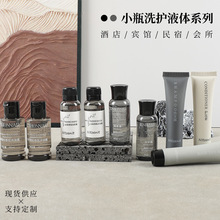 �Ǽ��Ƶ�һ�������ϴ�lˮ�e�^�������ݕ���Сƿ�b��ԡ¶�S�����l