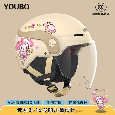 Motosiklet kaskı (dəbilqə), 6 to 12, All-Season Safety Helmets - 3c-khakispace-rabbit-hd-long-mirror-detachable-ear-protection-suitable-for-3-16-years-old-one-size