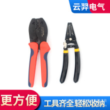 �����Q���b���MC4���߰����b̫����B�Ӊ����Q���������Q���b