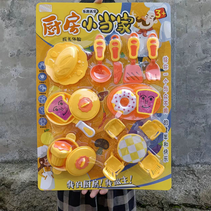 微信图片_20220731200422