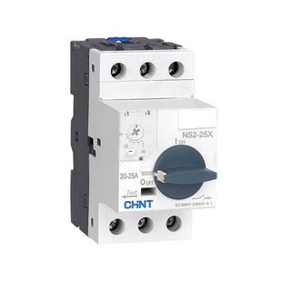 Chint Electrical Appliances Ns2 Motor Starter Ns2-32X 24-32A | 710050200000104