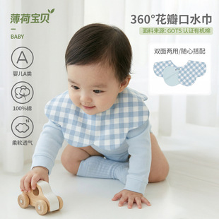 ���Ɍ�ؐ��ˮ������a�����̖���컨��ĸ����ˮ���냺����ӡ��