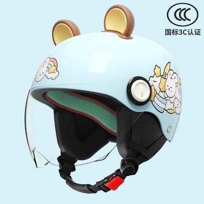 Children's Helmet Boys and Girls: Motosiklet kaskı (dəbilqə) - dream-rabbit-3-16-years-old-can-be-worn-hd-short-mirror-detachable-ear-protection