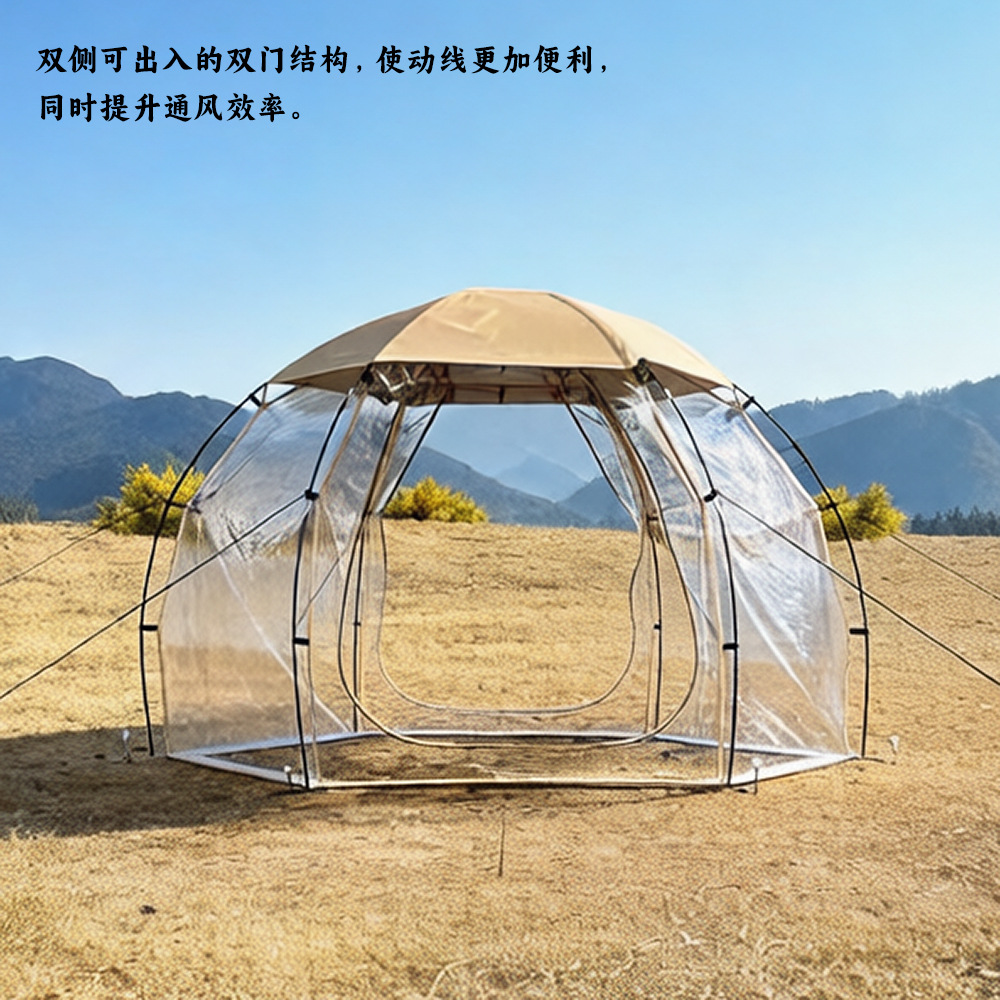 Outdoor Camping Starry Sky Transparent Tent Portable Family Mobile Sunroom Pvc Hemispherical Winter Insulation Tent
