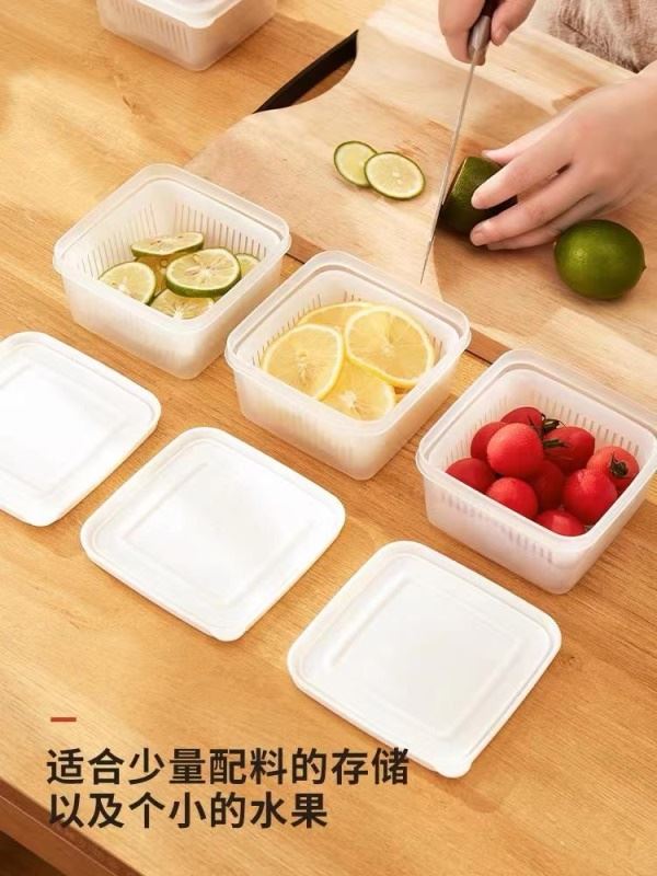 LC801方形保鲜盒