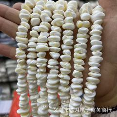 海水馬蹄貝貝殻約11-15mmスペーサー不規則貝殻DIYアクセサリーネックレス材料ロット