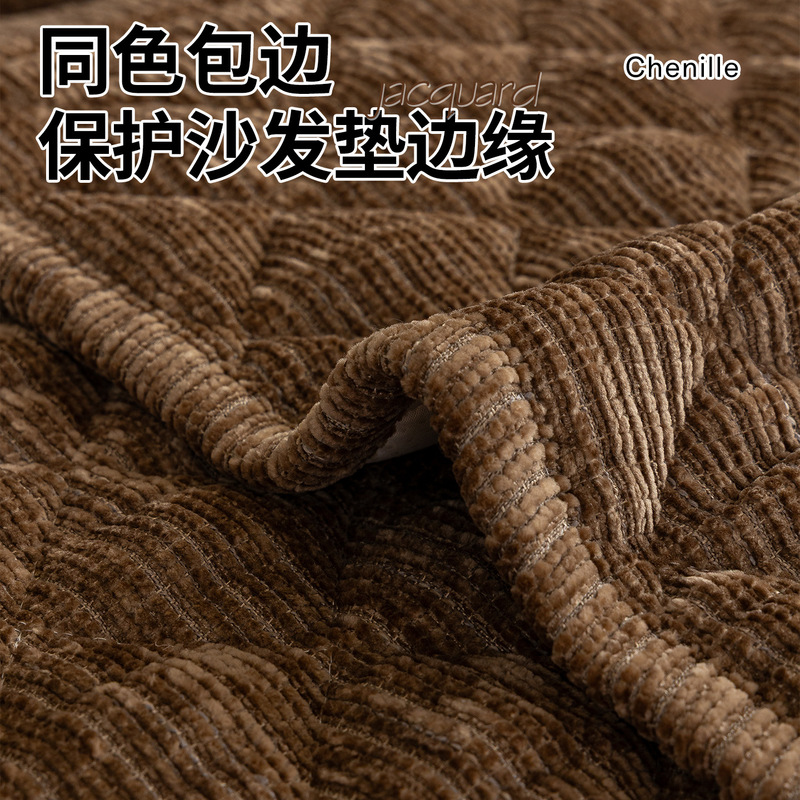 复古风高克重雪尼尔沙发垫2025新款四季通用一片式坐垫子罩套跨境|undefined