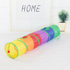 廠家跨境寵物貓隧道貓咪彩虹可拆洗貓玩具鑽桶可摺疊貓玩具帳篷窩