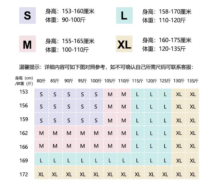 微信图片_20210630164702