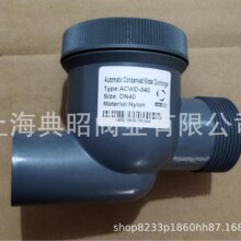 ���{����ˮ��ˮ�� ƹ����ˮ��ACWD-020 ACWD-025 ���{��ˮ��