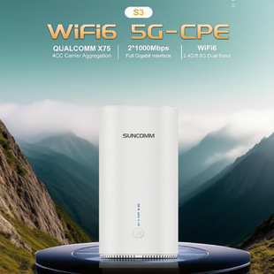 5g Qualcomm X75 Router Rm551E Gigabit Wifi6 Dual-Band 300m Bandwidth Apartment Factory Workshop Cafe