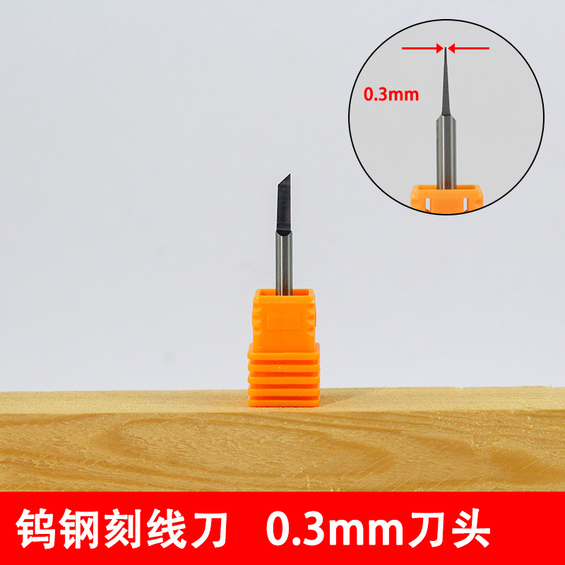 0.3mm, Вольфрамовая сталь