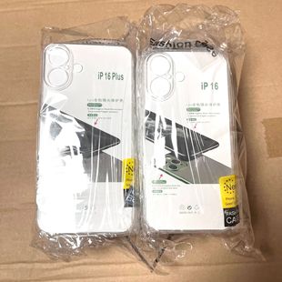 Applicable IPHONE16PRO Transparent Protective Cover with Fine Hole All-inclusive Apple 16PLUS Mobile Phone Case Soft TPU Material Case