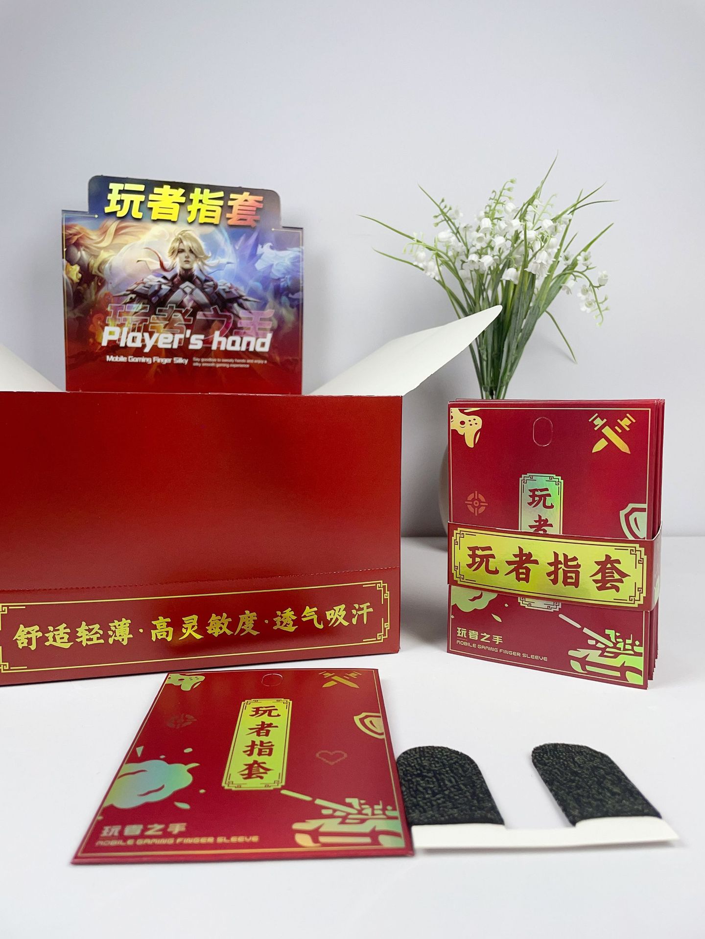 플레이어 7세대 레드 에지 구리 섬유 쌍