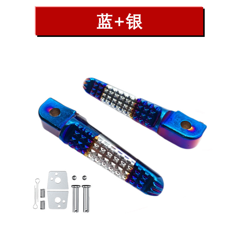 オートバイの改造はホンダのヤマハを適用した後、汎用アルミ合金のペダルの完全セットを踏んで国境を越えて卸売りに特化している|undefined