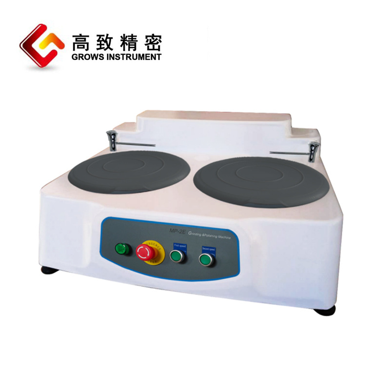 MP-2E��������ĥ�׻�