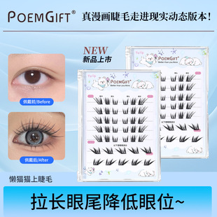 �Б�؈����Ȼ�޽Ӹмٽ�ë��βб�w�pӯ�ֶ�ʽ�����������z�ٽ�ë