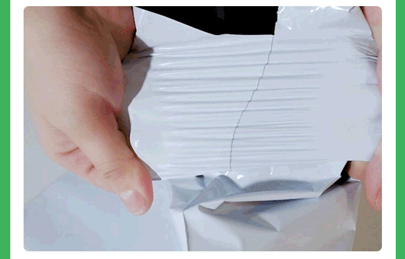 17-黑色快递袋子批发 大号快件防水打包袋定制 白色快递包装