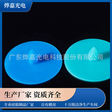 F؛ֱN84mmቺģ߼ӹʳƷFDAJC÷ɭݲ˹޹zyw