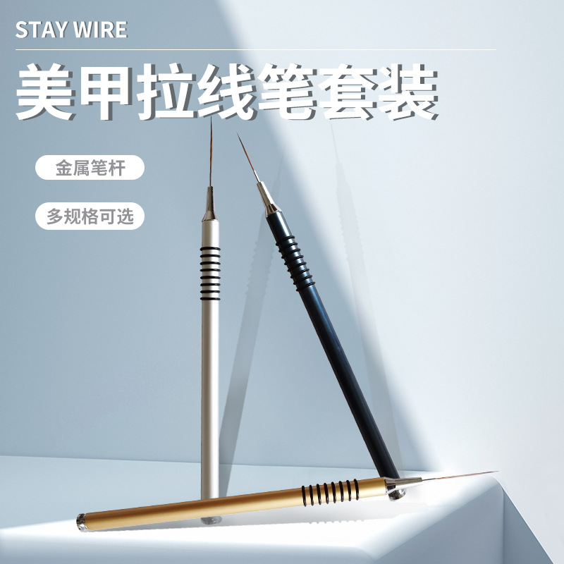 Dibujo pluma pincel de uñas pintura pluma muy fina línea de dibujo marcado esmalte de uñas pegamento pintura gancho pluma talla traje de pluma