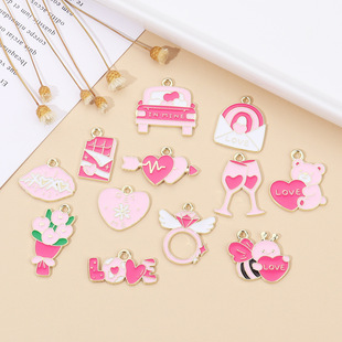 ��12�����˹�diy�Ʒ������ĺϽ�������ĵ����朶��h�֙C���