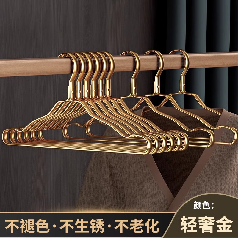 宇宙のアルミニウム合金のハンガーの家庭用の服を掛けて、跡のない服を支えて、肩の角の軽い豪華な金属の成人のハンガーを防ぎます。|undefined