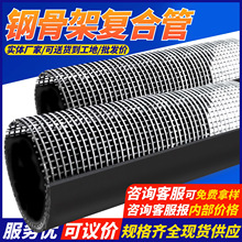 䓹Ǽܾ���ϩ���ϏͺϹ��҃���������������̹ܵ��������۽oˮ��